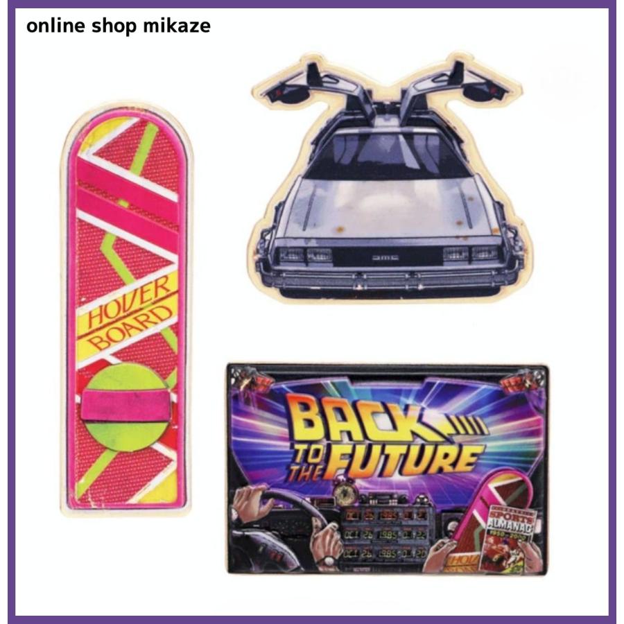 USJ バック・トゥ・ザ・フューチャー マグネット 3個セット お土産