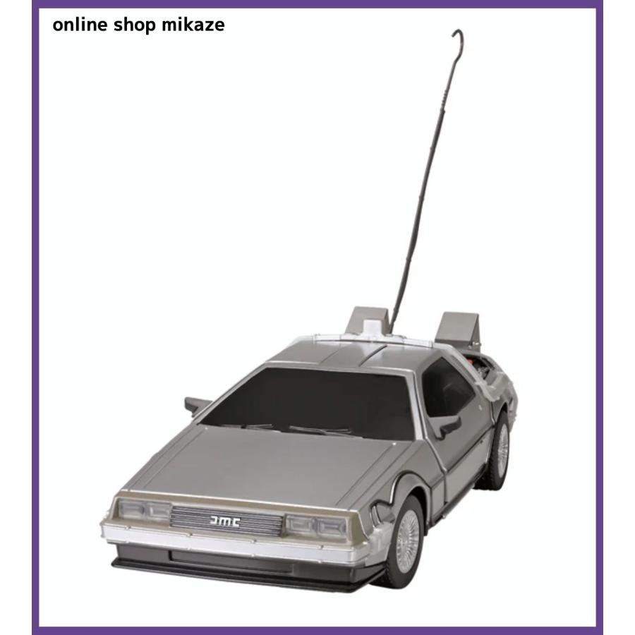 ユニバーサルスタジオ限定バックトゥザフューチャーカー USJ バック・トゥ・ザ・フューチャー ラジオコントロールカー お