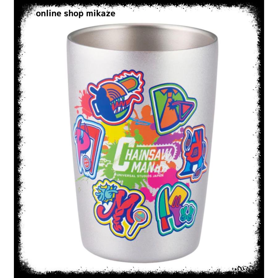 CR mondo 2025 バースデー 誕生日 グッズ タンブラー MONDO TUMBLER タンブラー Birthday 誕生日 2025 CR - メルカリ