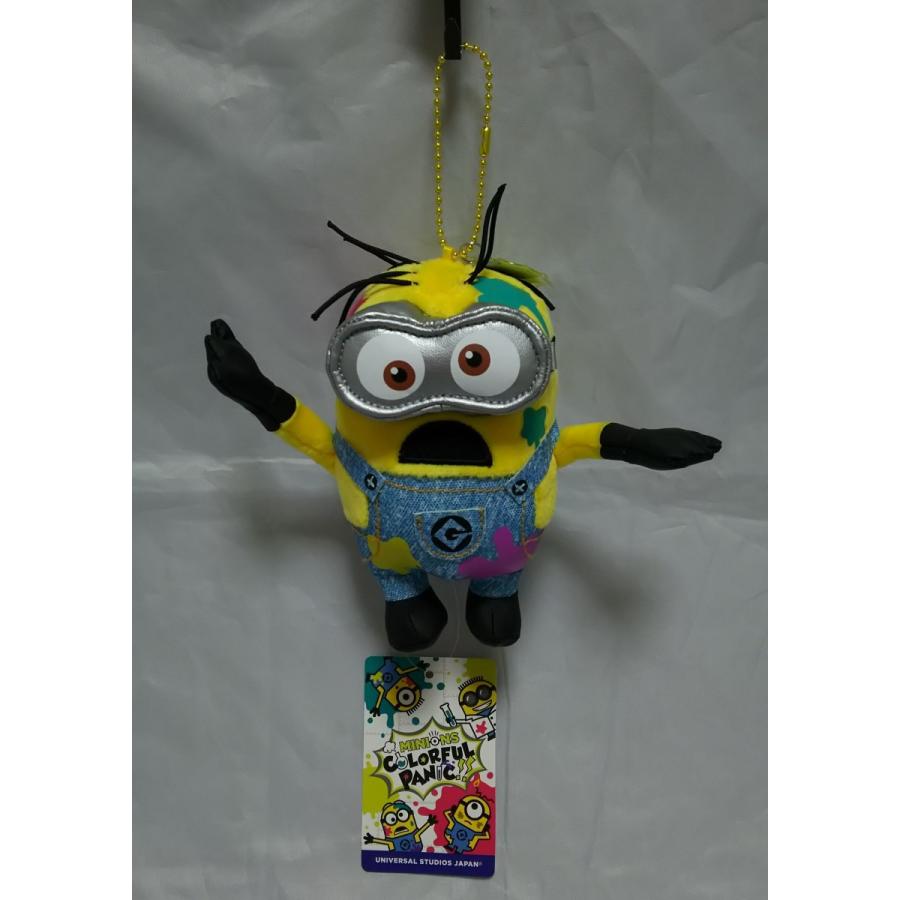 Usj ミニオン ぬいぐるみキーチェーン デイブ カラフルパニック お土産 グッズ ユニバ 公式 Usj Cmini Nkd Online Shop 海風 通販 Yahoo ショッピング