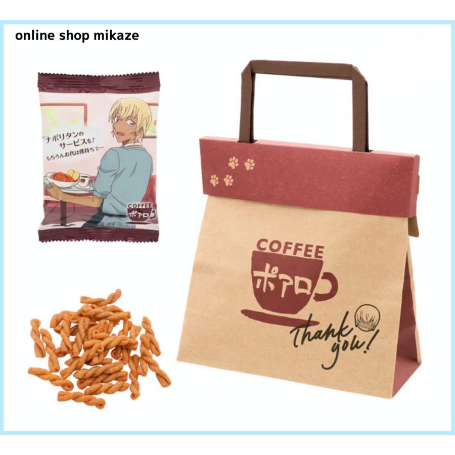 USJ 名探偵コナン4D パスタスナック 喫茶ポアロ お土産 グッズ 公式