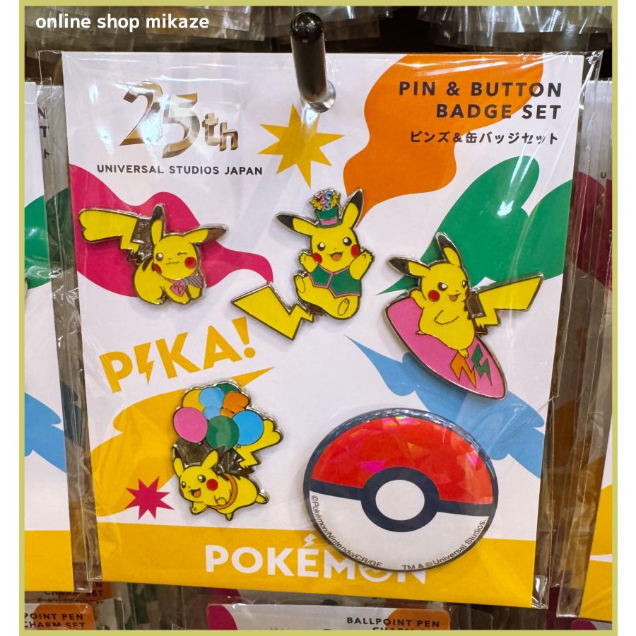 USJ限定 ポケモン ピンズ&缶バッジ チャームセット ピカチュウ USJ 25周年 Discover U!!! ピンズ&缶バッジセット ポケットモンスター