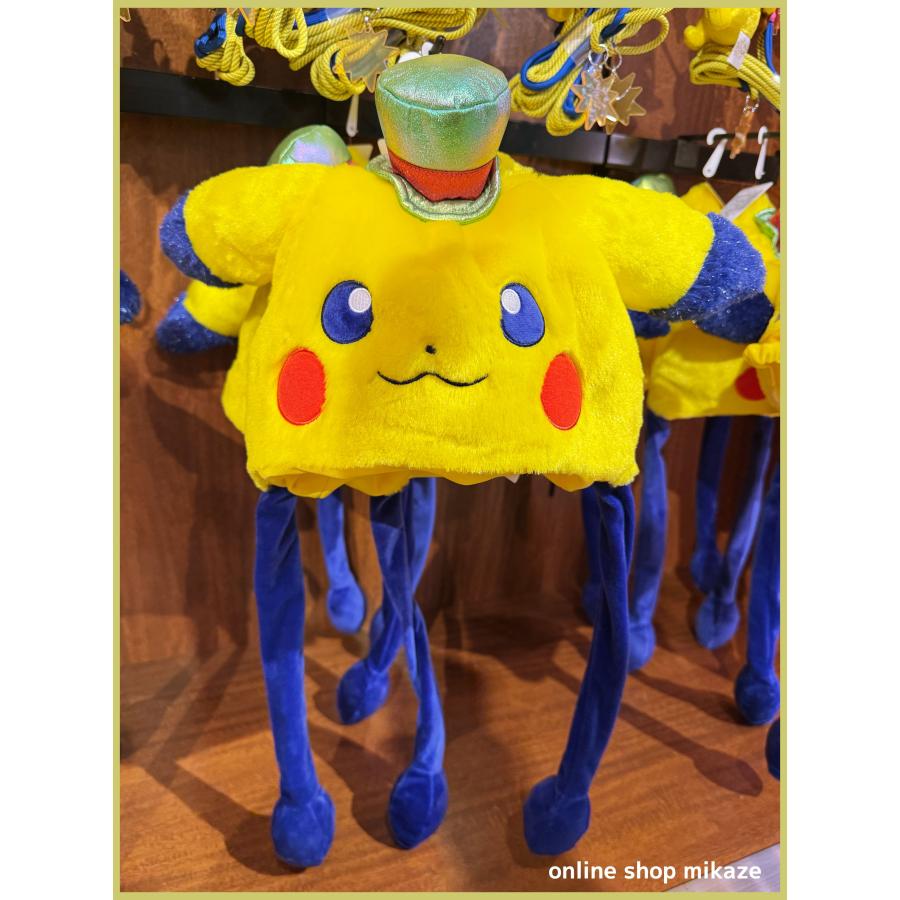 USJ 25周年 Discover U!!! ぬいぐるみハット ポケットモンスター お