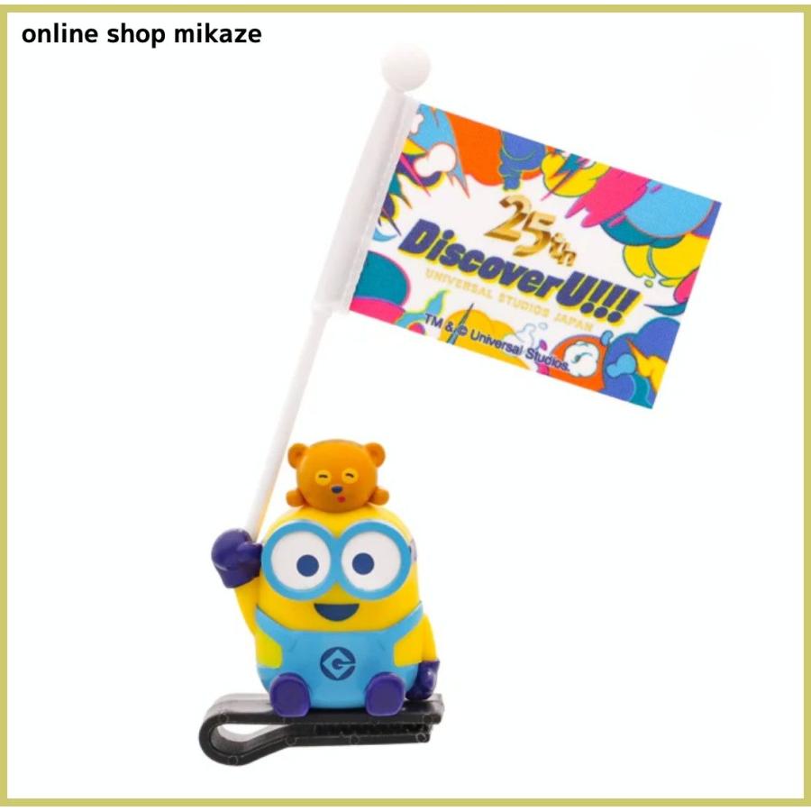 USJ 25周年 Discover U!!! キャップマスコット ボブ/ティム ミニオン