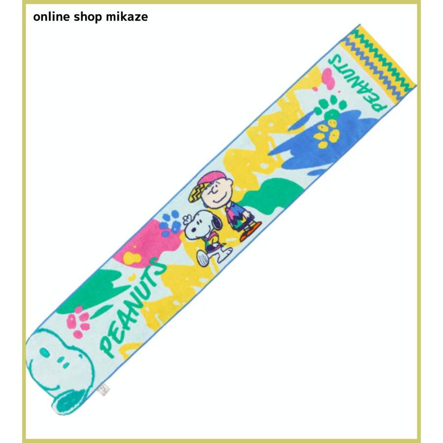 USJ 25周年 Discover U!!! マフラータオル スヌーピー お土産 グッズ