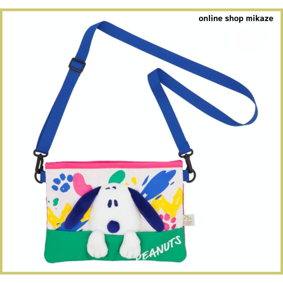 USJ 25周年 Discover U!!! サコッシュ スヌーピー お土産 グッズ 公式