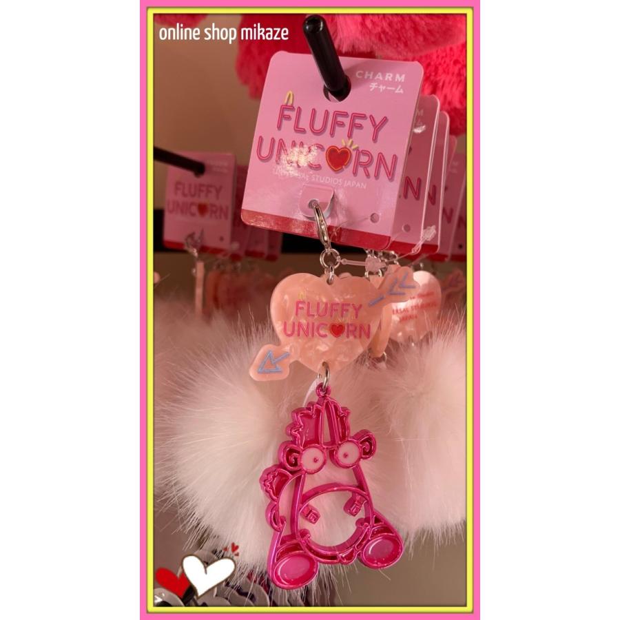 Usj ミニオン ユニコーン チャーム フラッフィー お土産 グッズ ユニバ 公式 Usj Ff Charm 1105 Online Shop 海風 通販 Yahoo ショッピング