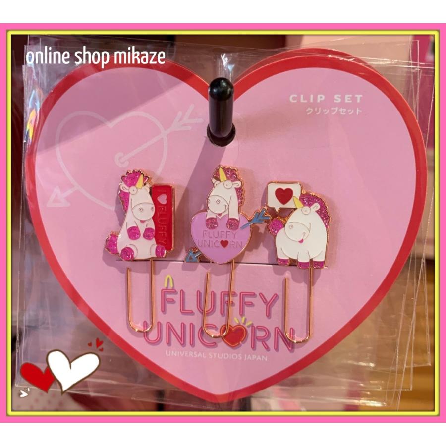 Usj ミニオン ユニコーン クリップセット フラッフィー お土産 グッズ ユニバ 公式 Usj Ff Clipset Online Shop 海風 通販 Yahoo ショッピング