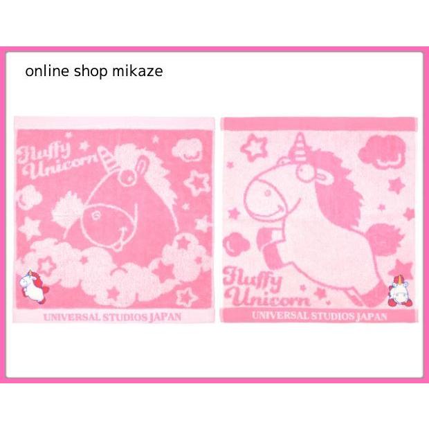 Usj ユニコーン ハンドタオル 2枚セット フラッフィー ミニオン お土産 グッズ ユニバ 公式 Usj Ff Hand Towel 2 Online Shop 海風 通販 Yahoo ショッピング