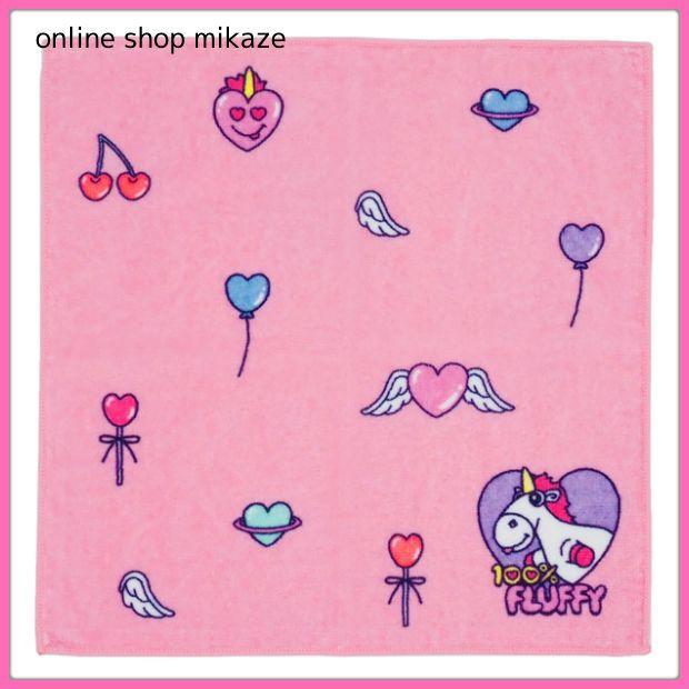 Usj ユニコーン ミニタオル フラッフィー ミニオン お土産 グッズ ユニバ 公式 Usj Ff Mini Towel Online Shop 海風 通販 Yahoo ショッピング