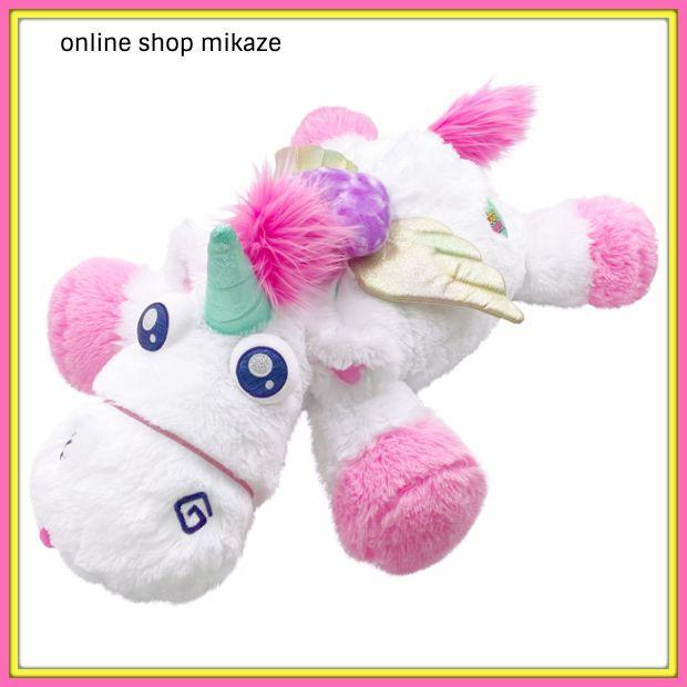USJ ミニオン ユニコーン ぬいぐるみ フラッフィー Lサイズ 100