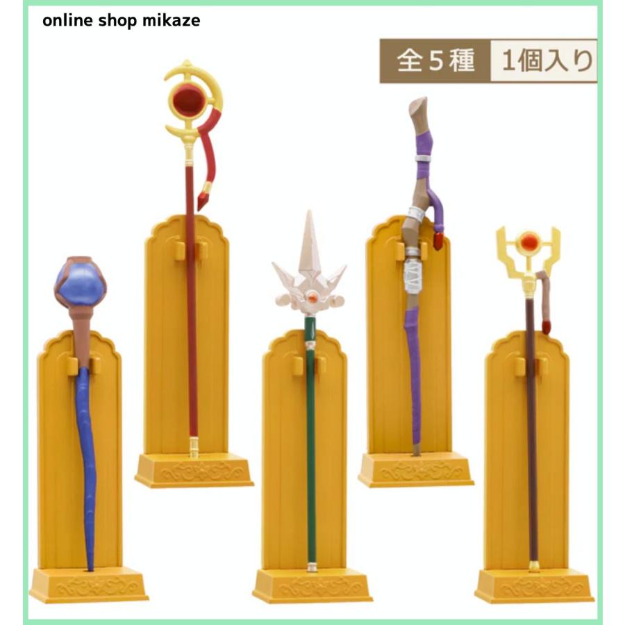 USJ 葬送のフリーレン コレクタブルフィギュア（全5種）ランダム お