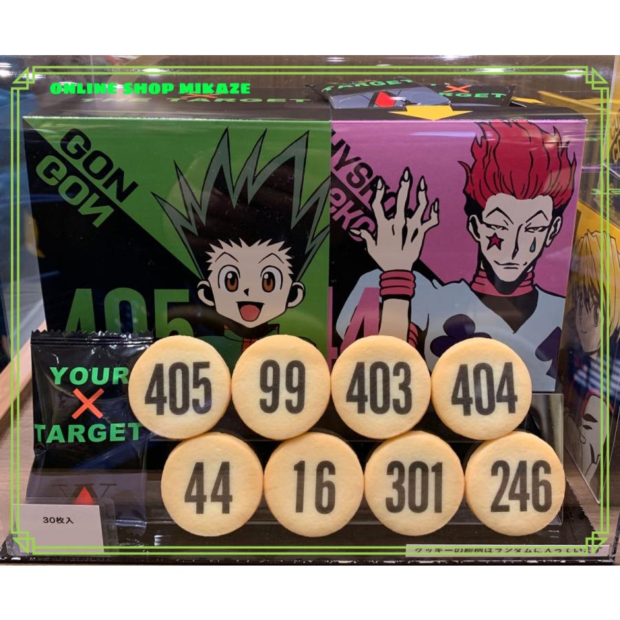 Usj ハンターハンター プリントクッキー 30枚入り クールジャパン22 お土産 グッズ 公式 Usj Hh 19 Cool Online Shop 海風 通販 Yahoo ショッピング