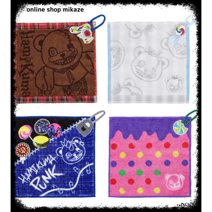 USJ ハロウィン2025 ハミクマ ミニタオル 4枚セット お土産