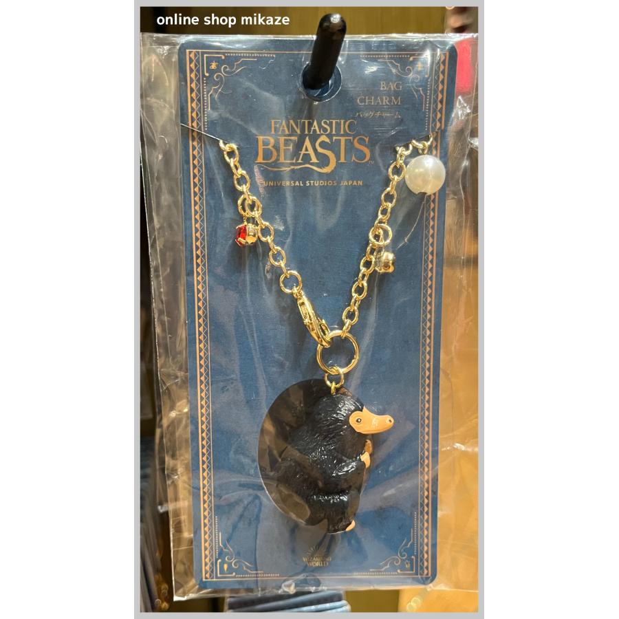 USJ ハリーポッター バッグチャーム 二フラー お土産 グッズ