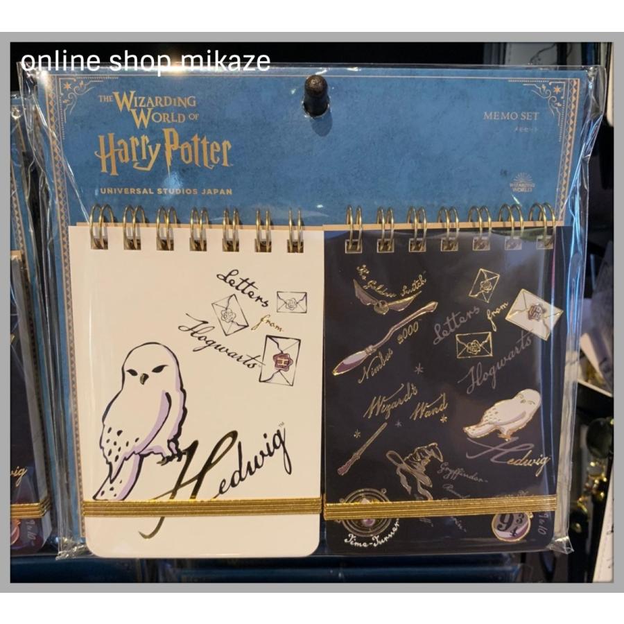 Usj ハリーポッター リングメモ 2冊セット お土産 グッズ ユニバ 公式 Usj Hp Memoset Hw Online Shop 海風 通販 Yahoo ショッピング