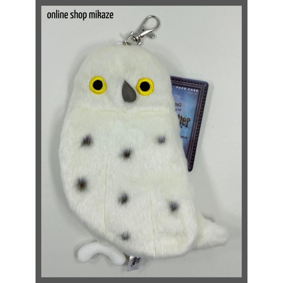 Usj ハリーポッター パスケース ヘドウィグ お土産 グッズ ユニバ 公式 Usj Hp Pass H Online Shop 海風 通販 Yahoo ショッピング