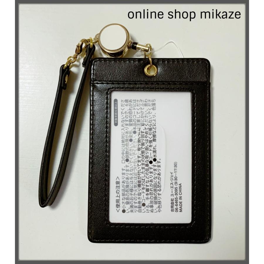 Usj ハリーポッター リール付きパスケース ヘドウィグ お土産 グッズ ユニバ 公式 Usj Hp Rpass H Online Shop 海風 通販 Yahoo ショッピング