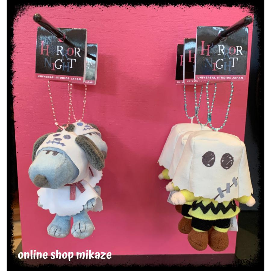 Usj ハロウィン スヌーピー マスコットキーチェーン スヌーピー チャーリーブラウン お土産 グッズ 公式 Usj Hw22 Sn Mas 2 Online Shop 海風 通販 Yahoo ショッピング
