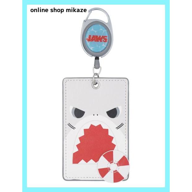 USJ JAWS リール付きパスケース お土産 グッズ ユニバ 公式 USJ JAWS リール付きパスケース お土産 グッズ ユニバ 公式