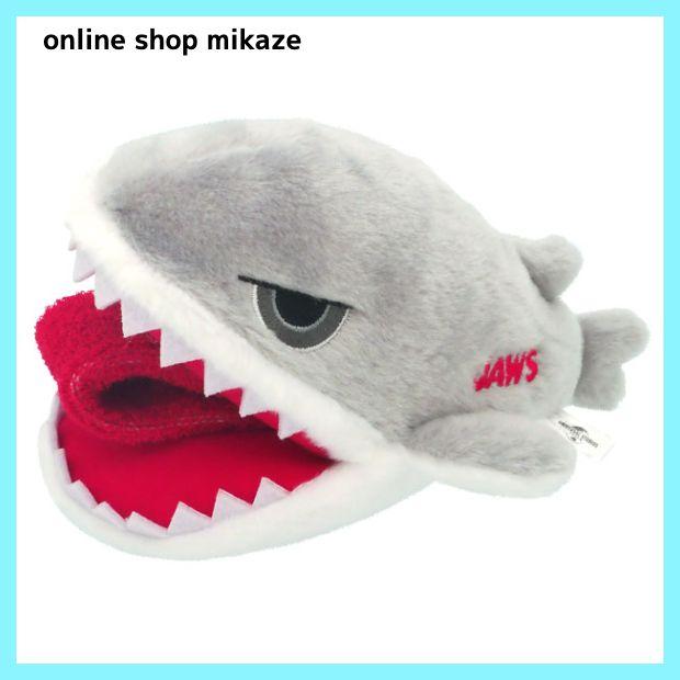 ユニバーサル・スタジオ・ジャパンのE.T とジョーズのぬいぐるみまとめ売りです！ Amazon.co.jp: USJ ジョーズぬいぐるみタグ付き ユニバーサル