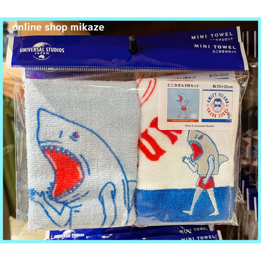 エスパドリーユ 紺 未使用新品 右にダイバー、左にサメの刺繍 27cm 浦島蛙遊覧スカジャン 参丸一 SM-30618 和柄 和風 刺繍 スーベニア