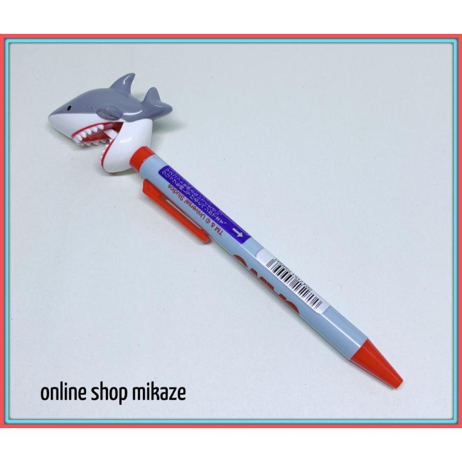 Usj Jaws アクションボールペン お土産 グッズ ユニバ 公式 Usj Jaws Acpen Online Shop 海風 通販 Yahoo ショッピング