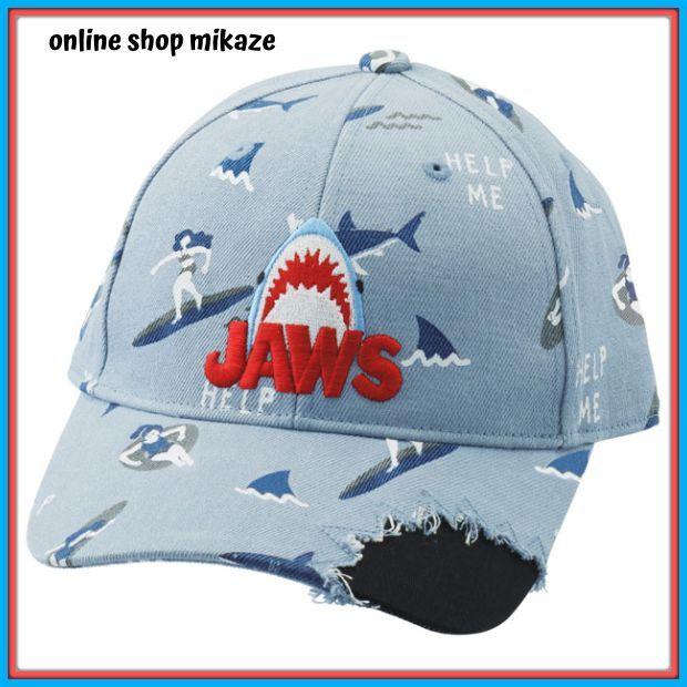 Usj Jaws キャップ ダメージ お土産 グッズ ユニバ 公式 Usj Jaws Cap Damage Online Shop 海風 通販 Yahoo ショッピング