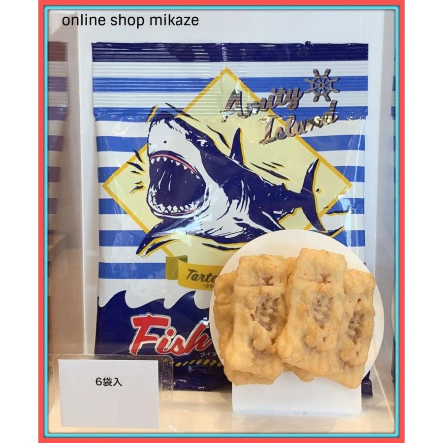 Usj Jaws フィッシュチップス タルタルソース風味 お土産 グッズ ユニバ 公式 Usj Jaws Fish Tips Taru Online Shop 海風 通販 Yahoo ショッピング