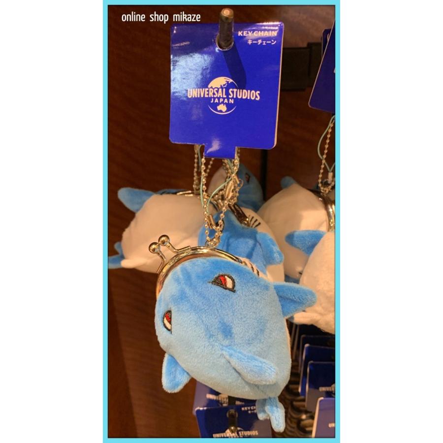 Usj Jaws がま口キーチェーン ジョーズ お土産 ユニバ 公式 Usj Jaws Gkey Online Shop 海風 通販 Yahoo ショッピング