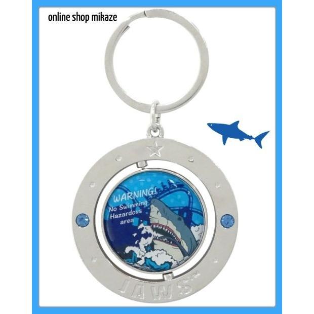 Usj Jaws スピングローブ キーチェーン ジョーズ お土産 グッズ ユニバ 公式 Usj Jaws Skey Online Shop 海風 通販 Yahoo ショッピング