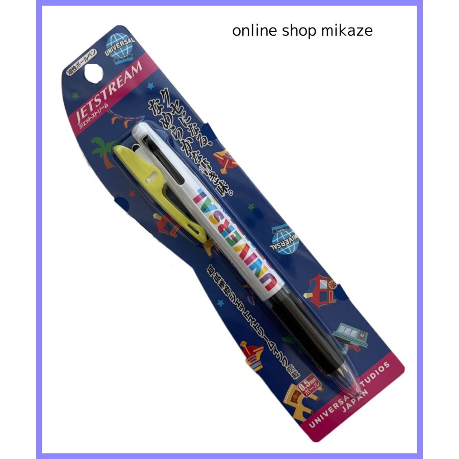 Usj ユニバーサル スタジオ ジャパン ジェットストリーム ３色ボールペン 0 5mm お土産 グッズ ユニバ 公式 Usj Jet 3 Online Shop 海風 通販 Yahoo ショッピング
