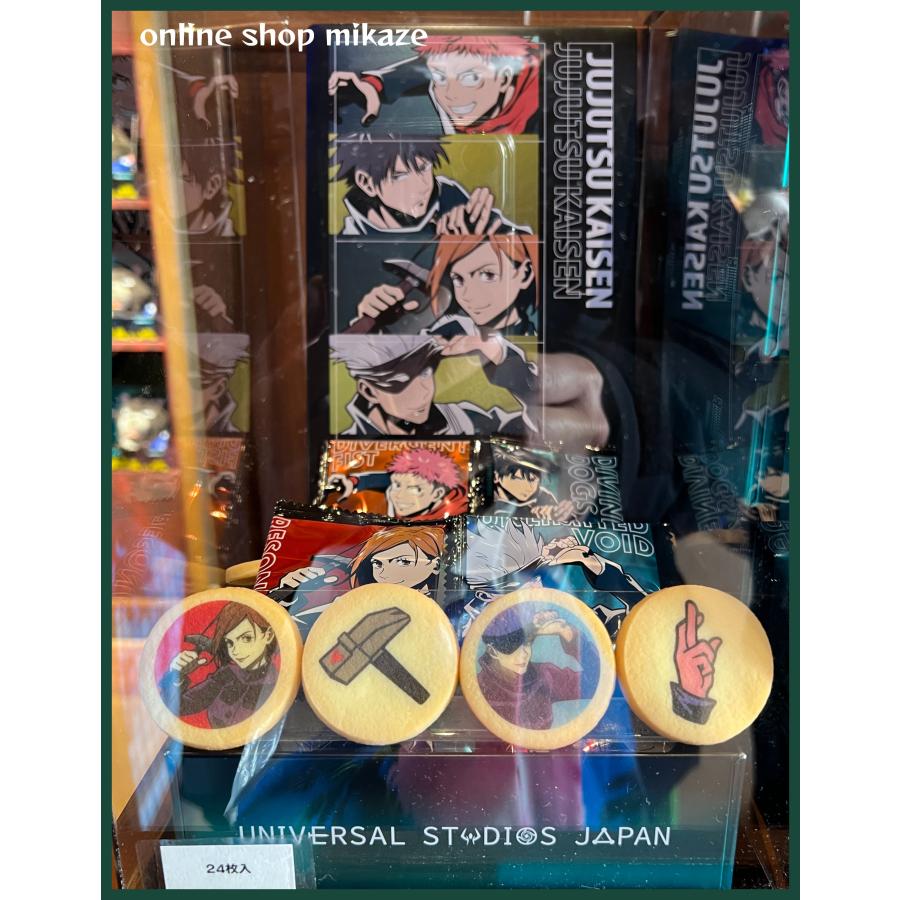 USJ 呪術廻戦 プリントクッキー缶 公式 お土産 グッズ :usj-jk-cookie