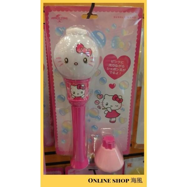 Usj キティちゃん バブルワンド シャボン玉ステッキ お土産 グッズ ユニバ 公式 Usj Kitty Bw Online Shop 海風 通販 Yahoo ショッピング