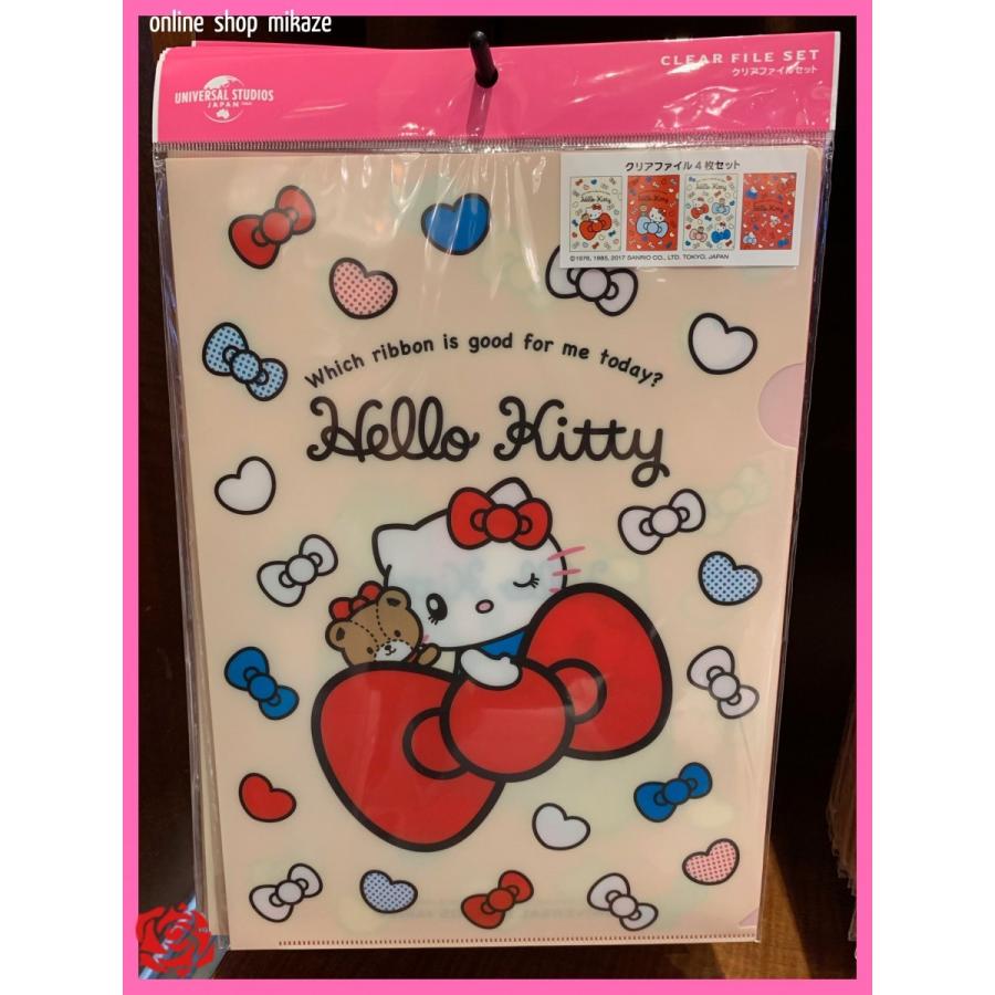Usj キティちゃん クリアファイル 4枚セット お土産 グッズ ユニバ 公式 Usj Kitty Cfile 4 Online Shop 海風 通販 Yahoo ショッピング