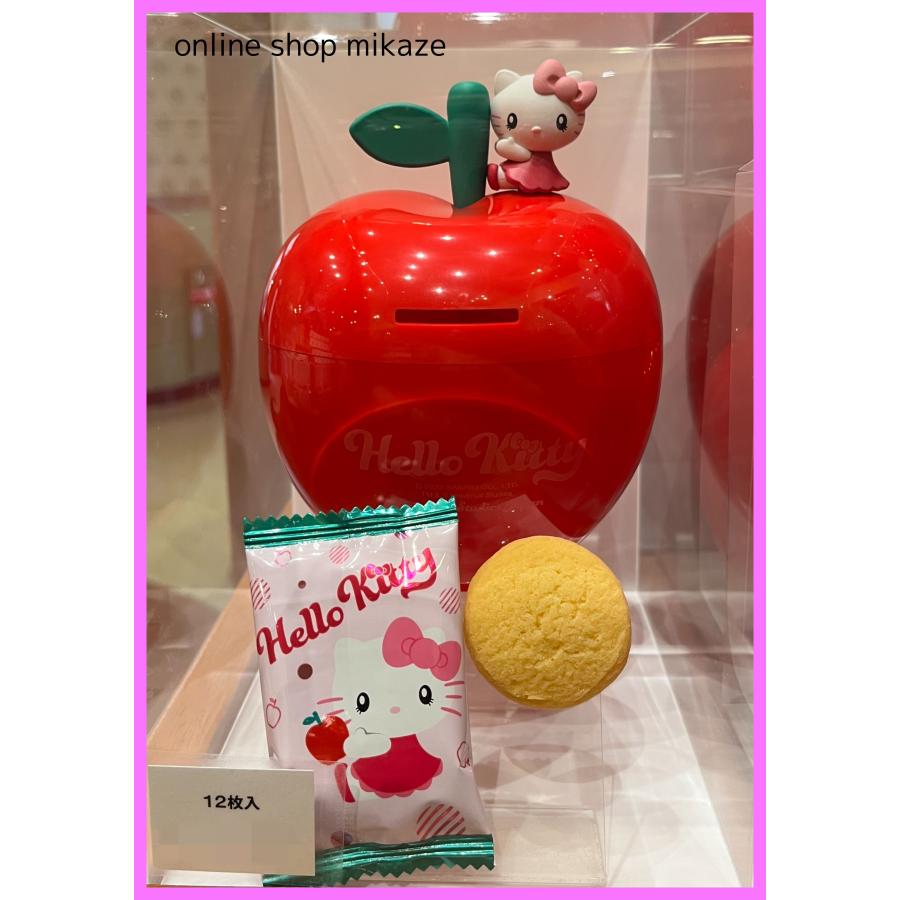 USJ キティちゃん クッキー 貯金箱 りんご お土産 グッズ ユニバ 公式