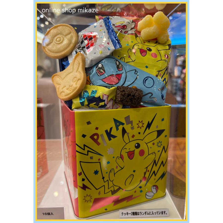 ポケモン グッズ かわいい – ポケモン オリジナルトレーナー – DWDJE