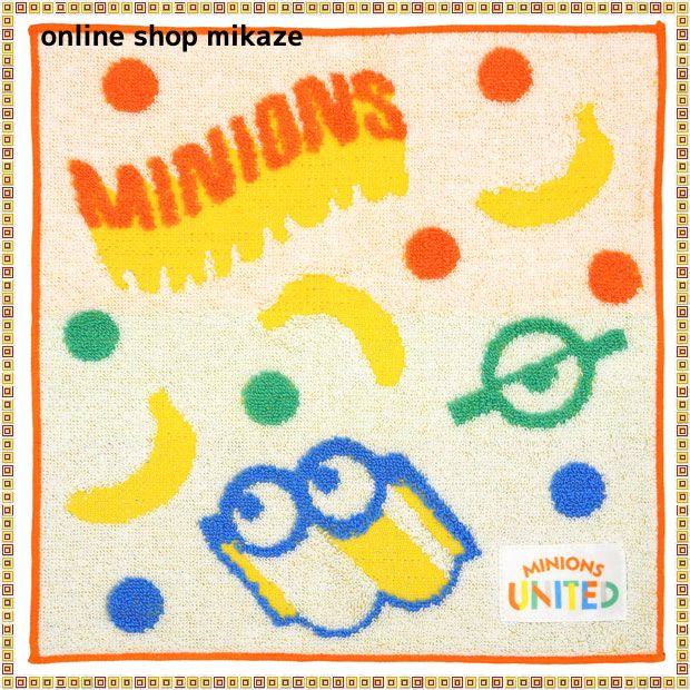 USJ ミニオン ミニタオル MINIONS UNITED お土産 グッズ ユニバ 公式