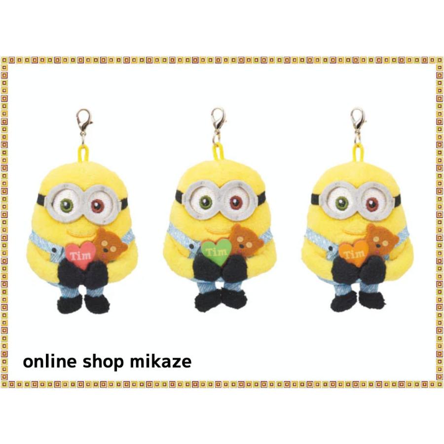 USJ ミニオン マスコット付きチャーム 3個セット ボブ お土産 USJ ミニオン マスコット付きチャーム 3個セット ボブ お土産
