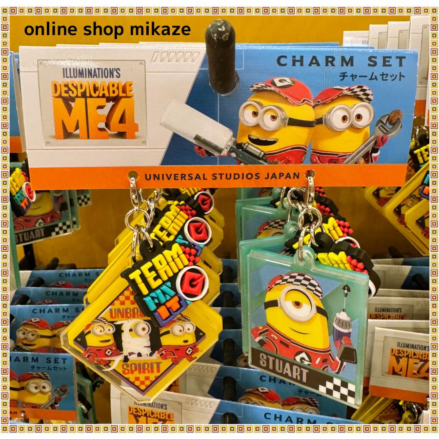 USJ ミニオン チャーム 2個セット ミニオン超変身 お土産 USJ ミニオン チャーム 2個セット ミニオン超変身 お土産