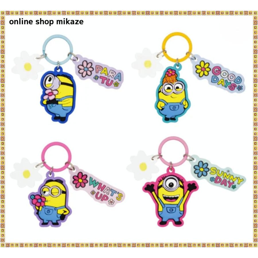 【70％OFF】 ミニオン USJ キーチェーン ユニバ グッズ お土産 4個セット キーホルダー・アクリルキーホルダー