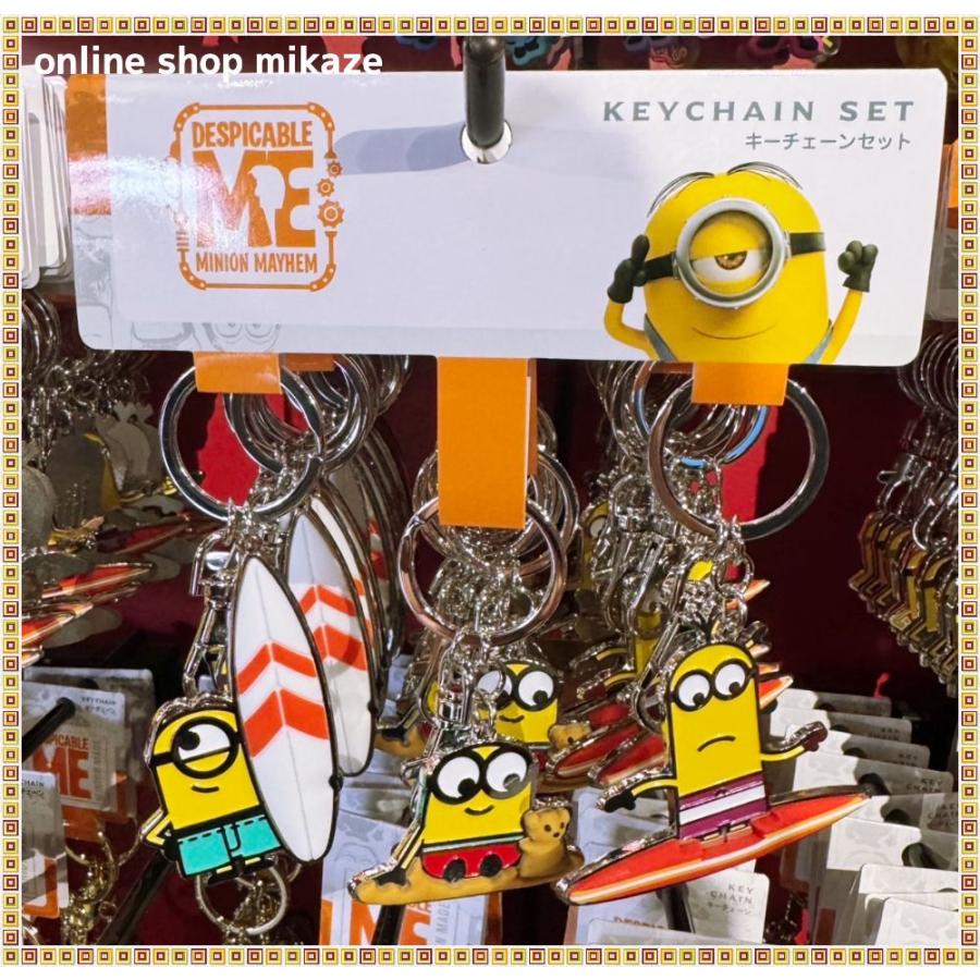 ミニオン　ソフト3点セット 怪盗グルーのミニオン超変身 ぬいぐるみミニマスコット