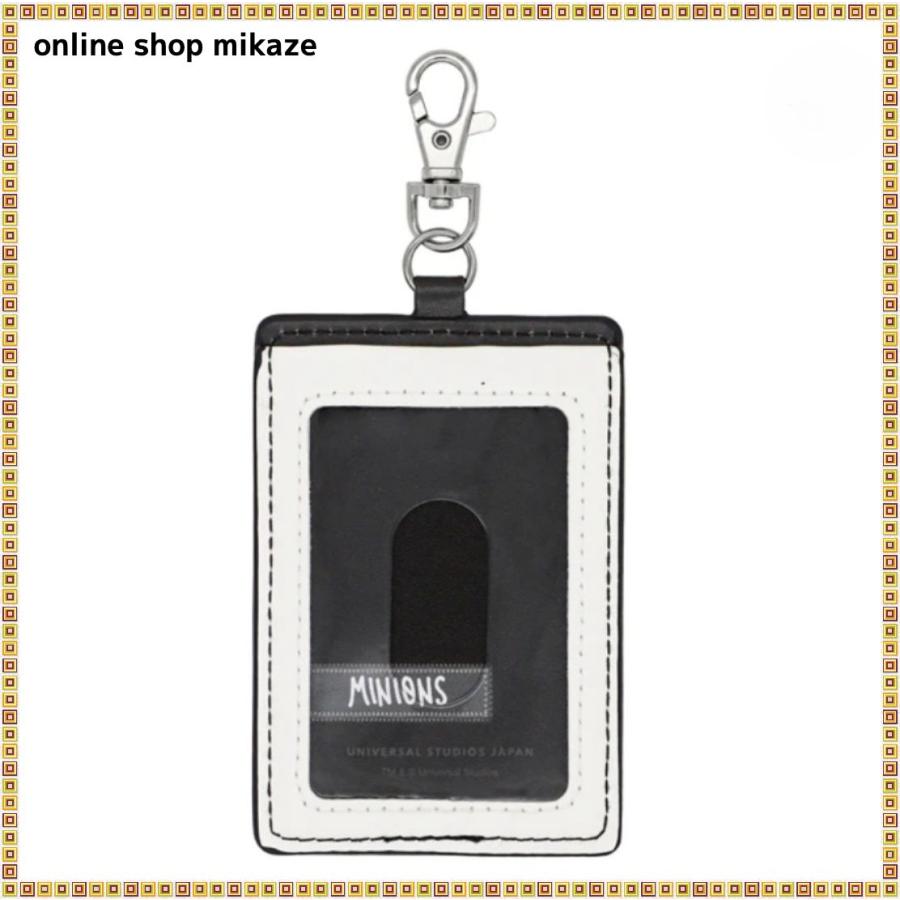 北京 USJ ミニオン フタ付き容器 ストラップ付き USJ - USJミニオンぬいぐるみストラップ ボブ&ティムの通販 by
