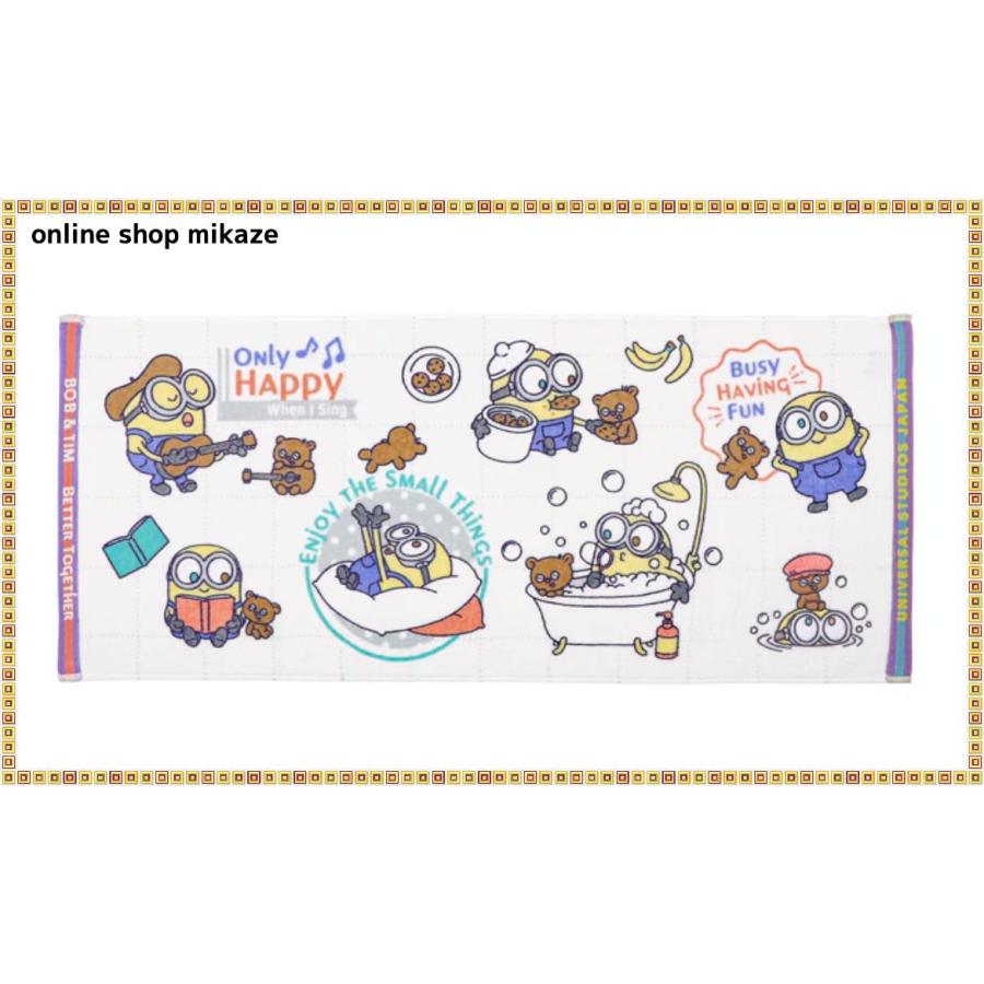 USJ ミニオン フェイスタオル ボブ お土産 グッズ ユニバ 公式