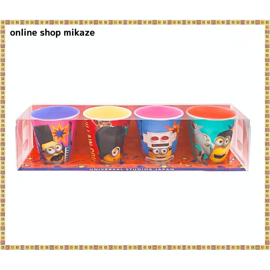 USJ ミニオン VILLAIN-CON コップ 4個セット お土産 グッズ