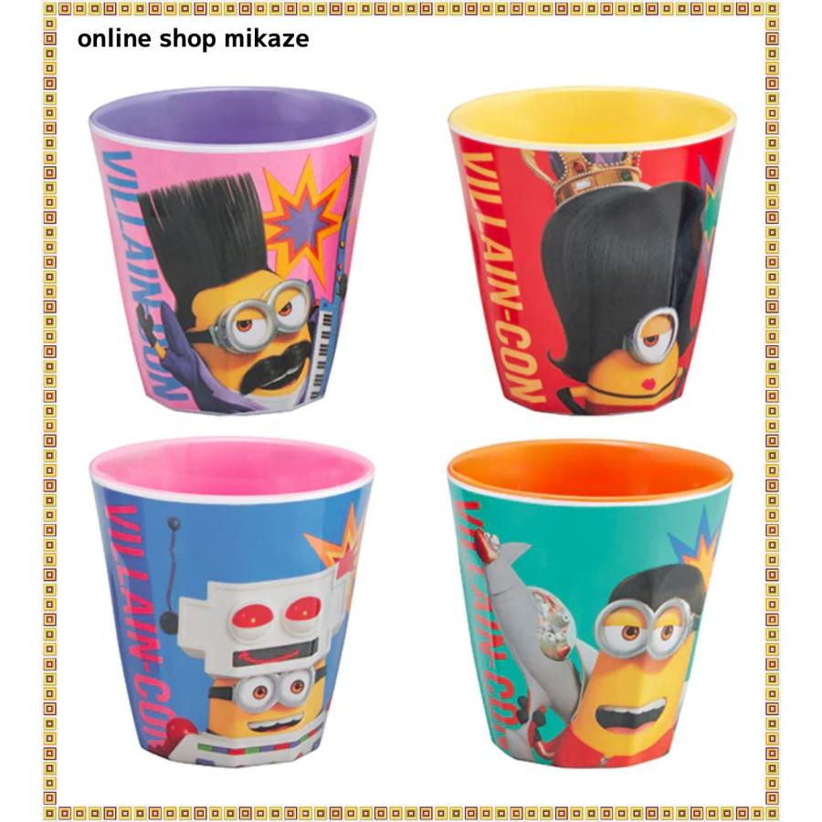 北京 USJ ミニオン フタ付き容器 ストラップ付き USJ ミニオン 蓋つきステンレスタンブラー お土産 グッズ ユニバ