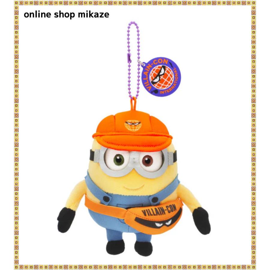 ミニオンのぬいぐるみ Amazon.co.jp: タカラトミーアーツ ミニオンズ2 ぬいぐるみ S