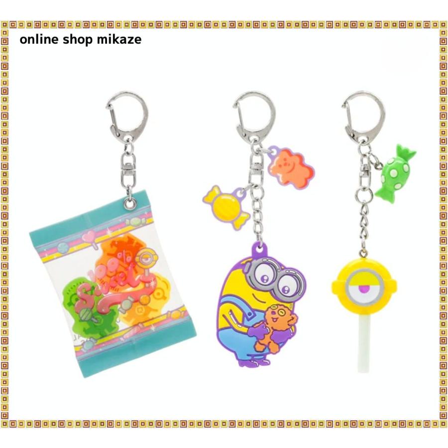 USJ ミニオン キーチェーン 3個セット キャンディ お土産 グッズ