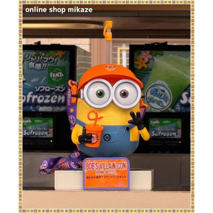 USJ ミニオン ドリンクボトル VILLAIN-CON 公式 お土産 グッズ