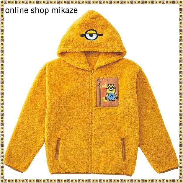 Usj ミニオン ボアパーカー ユニセックス お土産 グッズ ユニバ 公式 Usj Min Boa Stuart Online Shop 海風 通販 Yahoo ショッピング